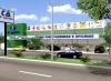 Obras e Projetos realizados